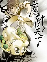 深夜书房综艺在线观看